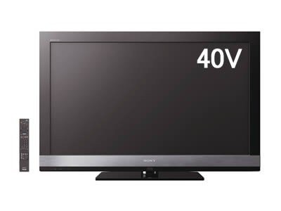 ソニー 40V型 液晶 テレビ ブラビア KDL-40EX700(B) フルハイビジョン 20(中古品)の通販はau PAY マーケット -  オマツリライフ | au PAY マーケット－通販サイト