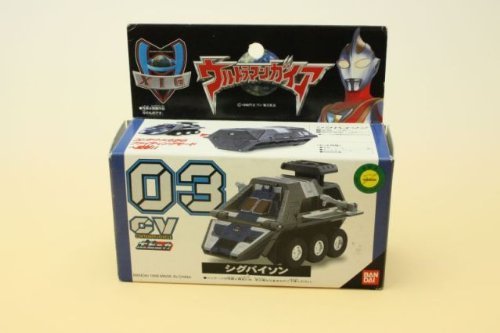 「未使用品」ウルトラマンガイア　ポピニカ　CV03　シグバイソン(中古品)