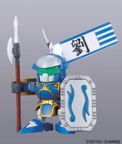 SDガンダム SD三国伝 Brave Battle Warriors 007 真 部隊兵(ブタイヘイ)(中古品)