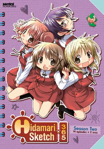 全巻セット【中古】DVD▼不滅のあなたへ(7枚セット)第1話～第20話 最終▽レンタル落ち 楽天市場】不滅のあなたへ 全巻の通販