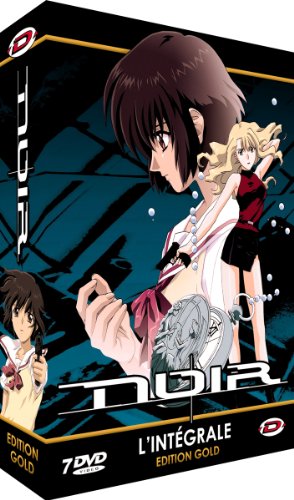 「ほぼ新品」NOIR ( ノワール ) コンプリート DVD-BOX (全26話) アニメ [Import](中古品)