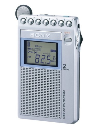 SONY FM/AM ポケッタブルラジオ R351 ICF-R351(中古品)
