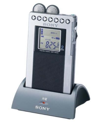 「非常に良い」SONY FMステレオ/AMポケッタブルラジオ R433 シルバー SRF-R433/S(中古品)