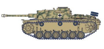 1/35 ドイツ軍 III号突撃砲G型 極初期型(中古品)