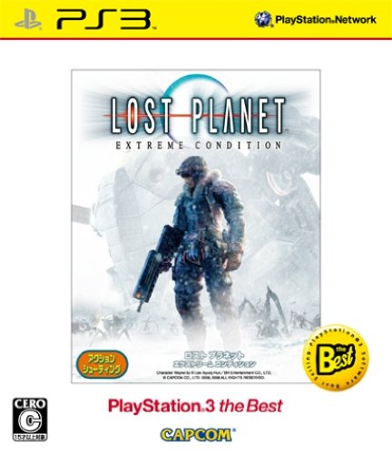 「未使用品」ロスト プラネット エクストリーム コンディション PlayStation 3 the Best(中古品)