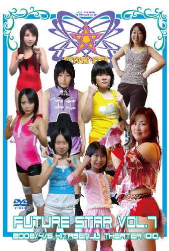 「ほぼ新品」Future Star vol.7 [DVD](中古品)