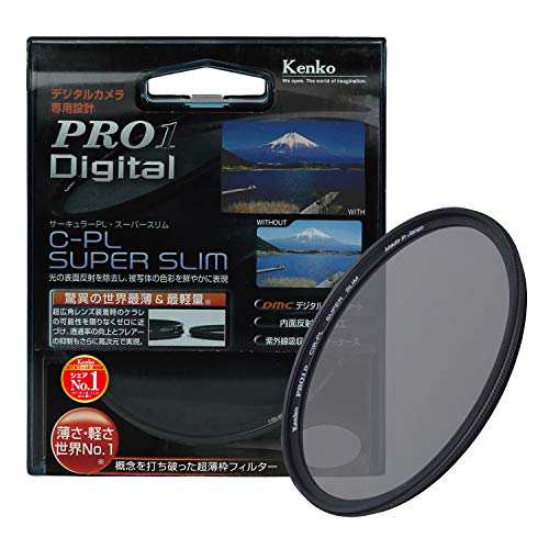 Kenko PLフィルター PRO1D サーキュラーPL スーパースリム 67mm コントラス(中古品)