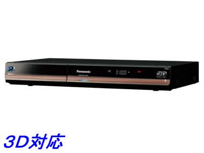 【ジャンク】DMR-BW1050 BDレコーダー 　パナソニック　1TB Amazon | パナソニック 1TB 2チューナー ブルーレイレコーダー