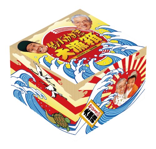 「未使用品」釣りバカ日誌 大漁箱 (DVD-BOXシリーズ全22作品・28枚組)(中古品)