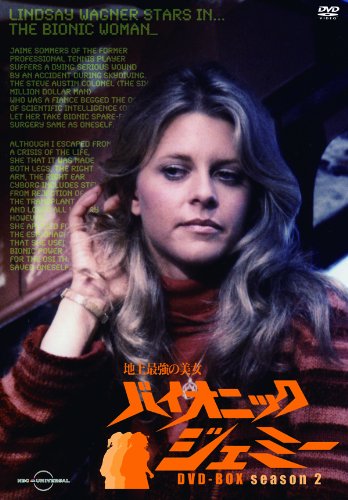 dele(ディーリー) PREMIUM undeleted EDITION 【Blu-ray】