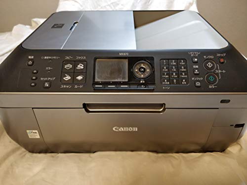 「非常に良い」Canon PIXUS ビジネスインクジェット複合機 PIXUS MX870(中古品)