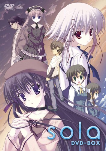 EMOTION the Best sola DVD-BOX(中古品)