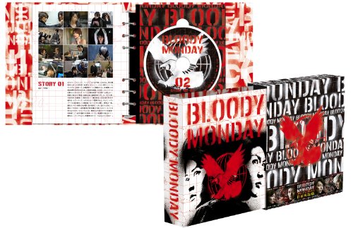 「非常に良い」ブラッディ・マンデイ シーズン2 [DVD](中古品)