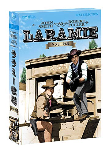 「ほぼ新品」ララミー牧場 [DVD](中古品) 40,310円
