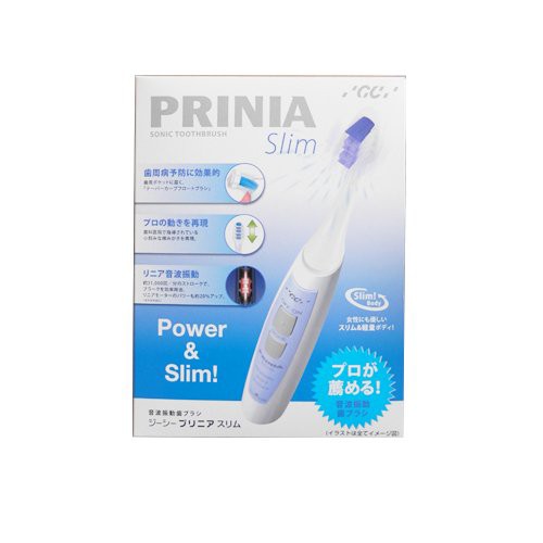 GC プリニア スリム PRINIA Slim 音波振動 歯ブラシ 歯磨き