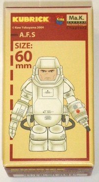 マシーネンクリーガー キューブリック 12体 キューブリック KUBRICK