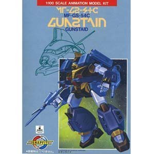 「非常に良い」蒼き流星レイズナーSPT 1/100 スナップフィットモデル（マルチフォーム）  (中古品)
