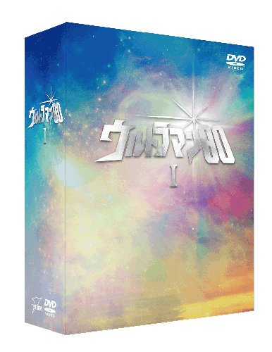 「未使用品」ウルトラマン80 DVD30周年メモリアルBOX I 熱血!矢的先生編 (初回限定生産(中古品)