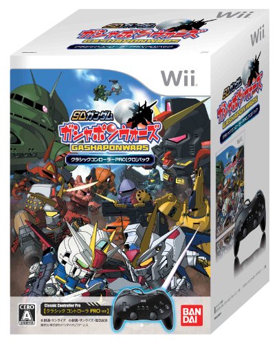 SDガンダム ガシャポンウォーズ クラシックコントローラPRO クロ パック (中古品)