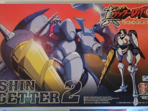 「未当てはめる品」アオシマ ＳＫＹＮＥＴ０２ 真ゲッター２ (百貨店人造人間続きもの:)(中古品)