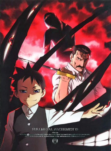 「未使用品」鋼の錬金術師 FULLMETAL ALCHEMIST 15(完全生産限定版) [Blu-ray](中古品)