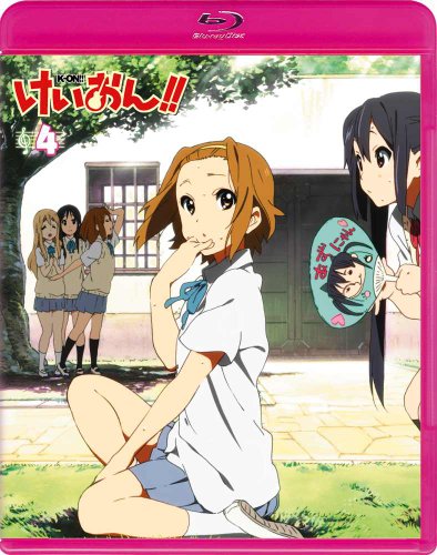 「未当てはめる品」けいおん!!(第2期) 4 (Blu-ray 初回押さえる生み出すこと) [Blu-ray](中古品)