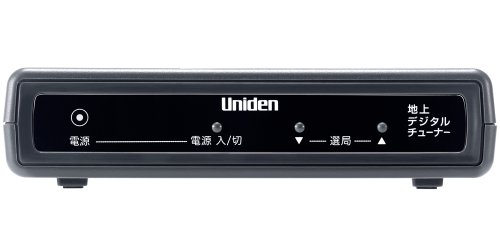 UNIDEN 地上デジタルチューナー DTH11(中古品)の通販は
