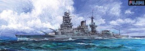 フジミ模型 日本海軍戦艦長門 1/500 艦船シリーズ(中古品)