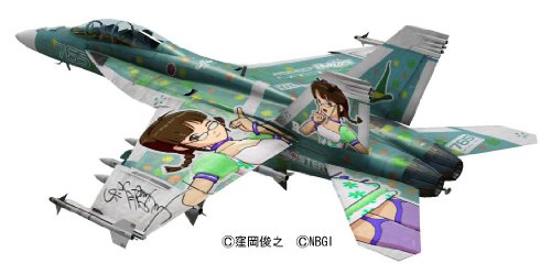 「未使用品」ハセガワ F/A-18F スーパーホーネット アイドルマスター 秋月律子 1/48 SP2(中古品)