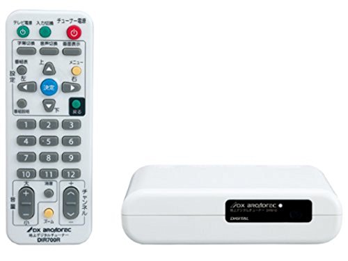 「未使用品」DXアンテナ 地上デジタルチューナー DIR910(中古品) 23,932円