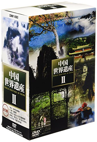 【中古美品】世界遺産 DVD20枚セット 中古美品】世界遺産 DVD20枚セット Amazon.co.jp: 世界遺産