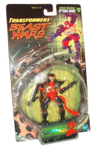 「人並み外れたに好いたらしい」Transformers Year 1998 Beast Wars Transmetals 2 Series 5 Inch Tall Act(中古品)