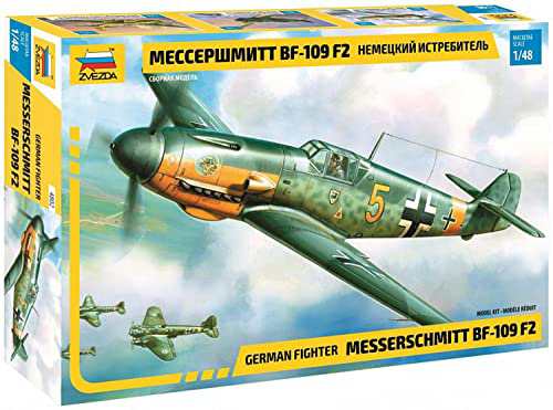 ズベズダ 1/48 ドイツ軍 メッサーシュミット Bf-109F2/F4 戦闘機 プラモデ (中古品)の通販は