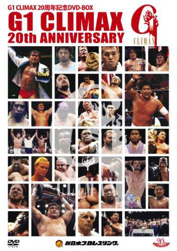 オンラインストア売れ済 G1 CLIMAX 20周年記念DVD-BOX 1991-2010 [DVD