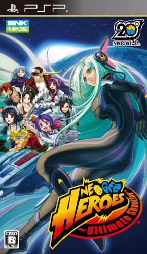 「非常に良い」NEOGEO HEROES ~Ultimate Shooting~ - PSP(中古品)