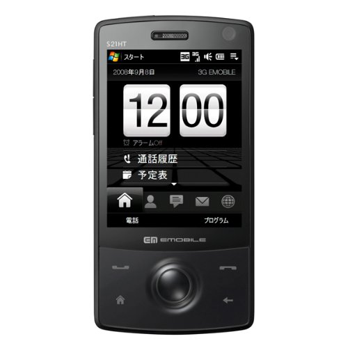 「未使用品」EMOBILE S21HT(中古品)