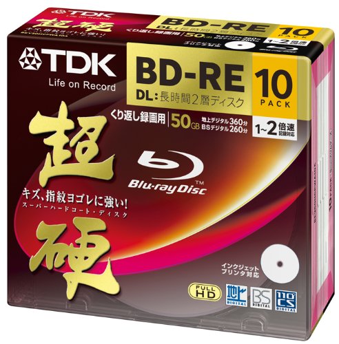 「ほぼ新品」TDK 録画用ブルーレイディスク 超硬シリーズ BD-RE DL 50GB 1-2倍速 ホワイ(中古品)