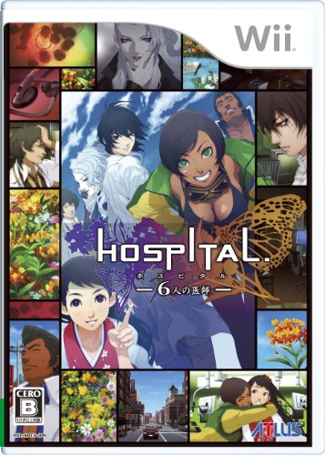「ほぼ新品」HOSPITAL. 6人の医師(特典なし) - Wii(中古品) 28,371円