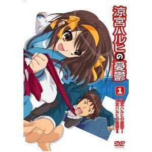 涼宮ハルヒの憂鬱 全7巻セット [ DVDセット](中古品)の通販は 24,944円