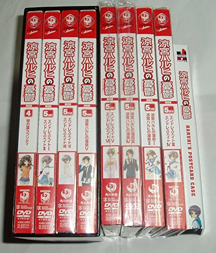 涼宮ハルヒの憂鬱 アニメ2期  限定盤 全8巻セット [マーケットプレイス DVD(中古品)の通販は