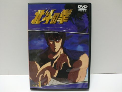 北斗の拳 全26巻セット [ DVDセット](中古品)