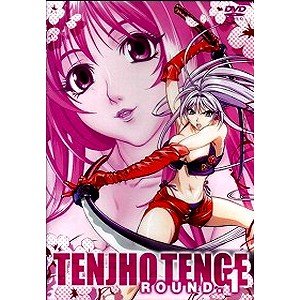 (未使用･未開封品)　怪盗ロワイヤル [DVD] p1m72rm 怪盗ロワイヤル [DVD](未使用 未開封の中古品)の通販は その他