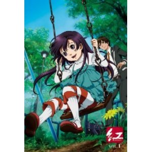 「未使用品」紅(完) 全6巻セット [ DVDセット](中古品)