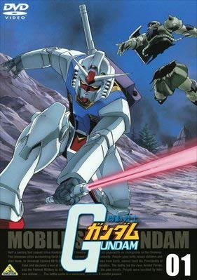 龍の忍者 [DVD]（中古品） 【公式通販】