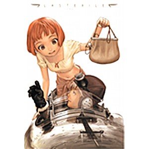 「未使用品」ラストエグザイル全13巻セット [ DVDセット](中古品)