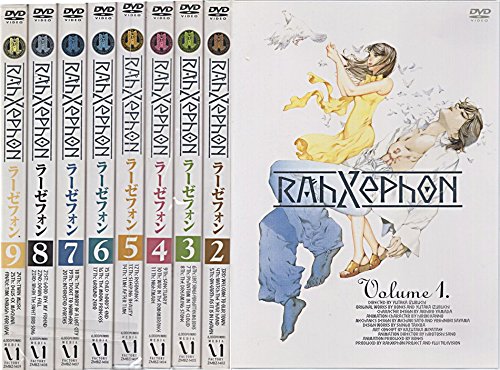 ラーゼフォン 全9巻セット [ DVDセット](中古品)の通販はau PAY