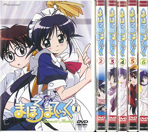 まほろまてぃっく Blu-ray BOX〈7枚組〉 まほろまてぃっく Blu-ray BOX〈7枚組〉 まほろまてぃっく Blu