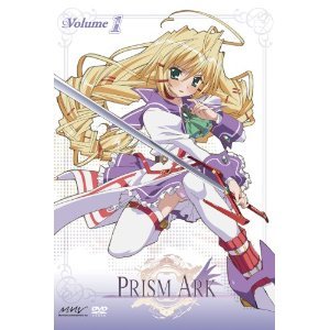 「非常に良い」プリズム・アーク 全6巻セット [ DVDセット](中古品)