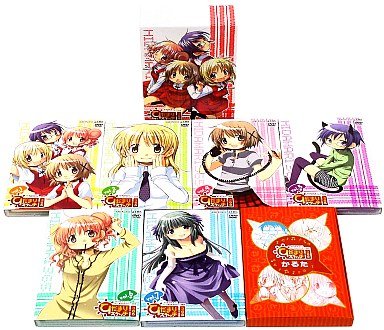 「ほぼ新品」曲がり目まり下がき×365 押さえる版 全7巻仕かける [ ヴィデオディスク仕かける](中古品)