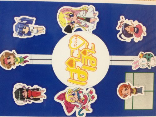 「非常に良い」ぱにぽにだっしゅ! 全7巻セット [ DVDセット](中古品)